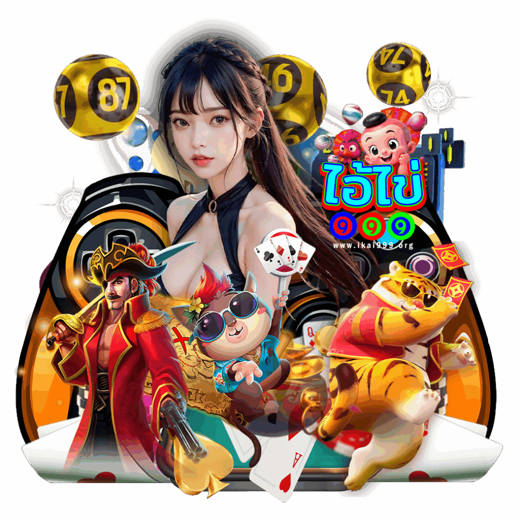 ikai999 slot